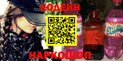 прущие крисы Туймазы