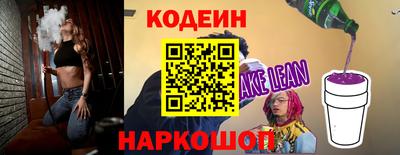 apvp Уссурийск