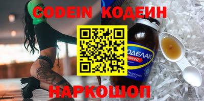 прущие крисы Туймазы