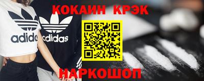 прущие крисы Туймазы