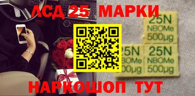 прущие крисы Туймазы