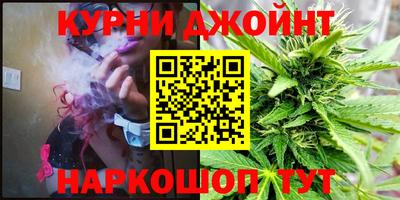 прущие крисы Туймазы