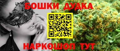 apvp Уссурийск