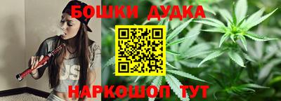 первитин Тулун