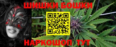 прущие крисы Туймазы