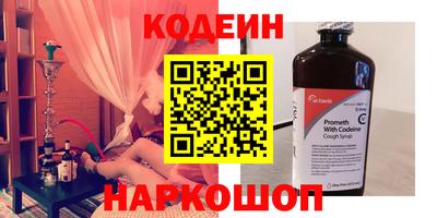 прущие крисы Туймазы