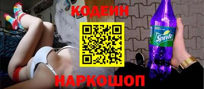 прущие крисы Туймазы