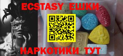 марки lsd Усть-Джегута