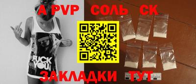 марки lsd Усть-Джегута