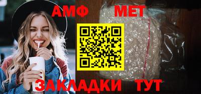 apvp Уссурийск