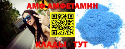 прущие крисы Туймазы