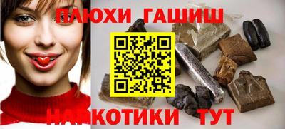 первитин Тулун