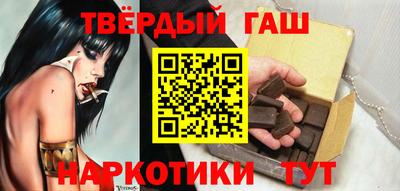 прущие крисы Туймазы