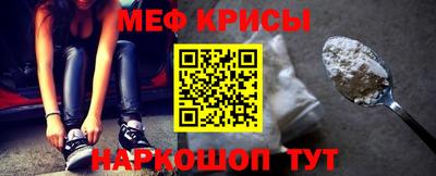 первитин Тулун